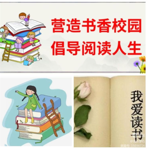 微信截图_20230113180222