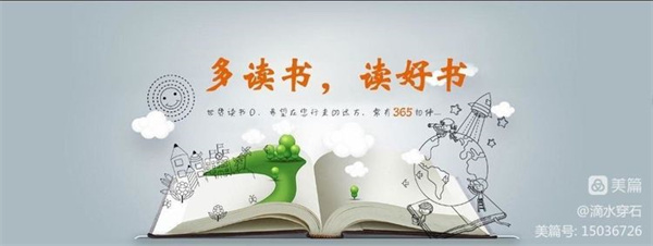 微信图片_20230113180232