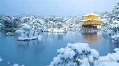 诗酒年华 | 黄淑云：雪的记忆