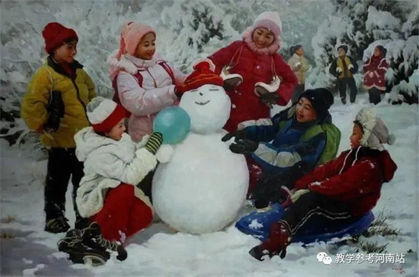 微信图片_20230115223235
