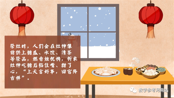 微信图片_20230115224609
