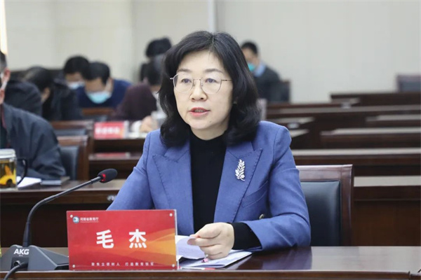 微信图片_20230115224913
