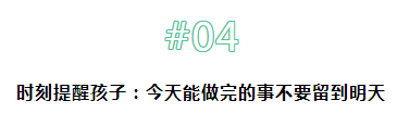 微信截图_20230115230115