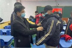 新乡市教育局学生资助服务中心：寒冬亦温暖 暖流爱相伴
