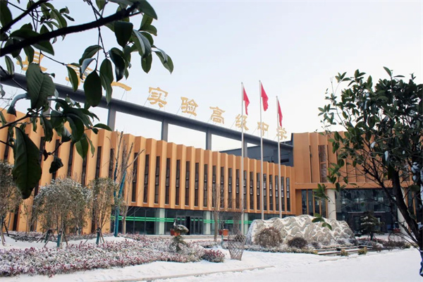 微信图片_20230115231717