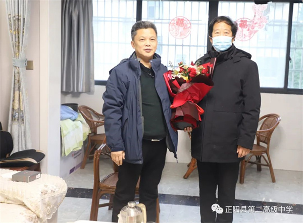 微信图片_20230115232347