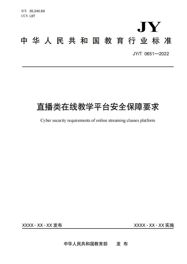 微信图片_20230118144939