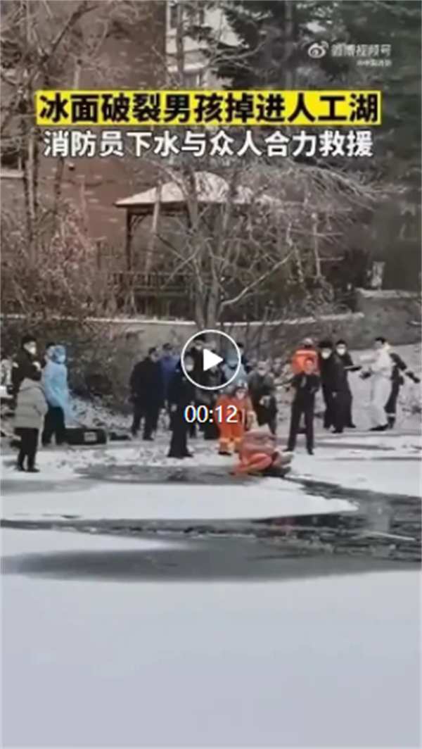 微信截图_20230118150153