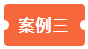 微信截图_20230118151454