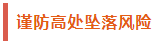 微信截图_20230118151719