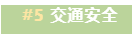 微信截图_20230118151838