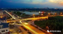 文学作品 | 秦素琳：魅力武陟 美丽公园