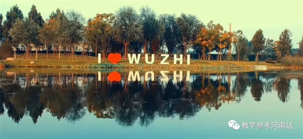 微信图片_20230118153139