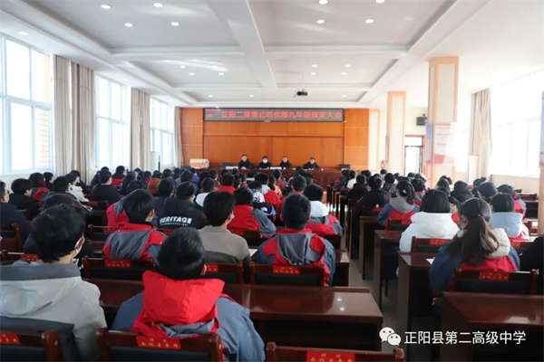 微信图片_20230118154050