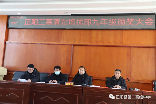 微信图片_20230118154053