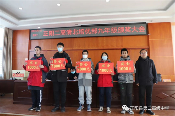 微信图片_20230118154056
