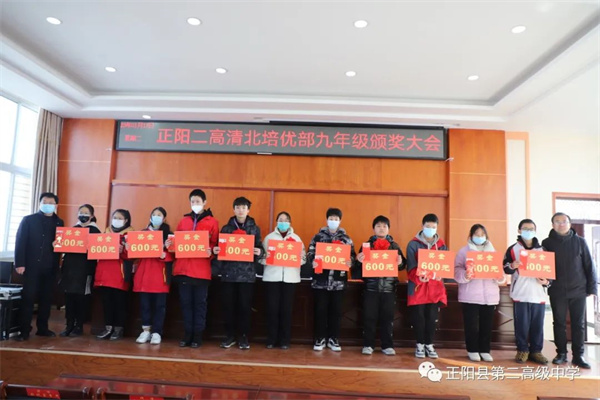 微信图片_20230118154059