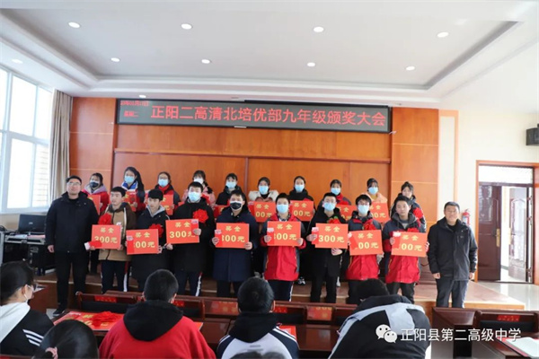 微信图片_20230118154102