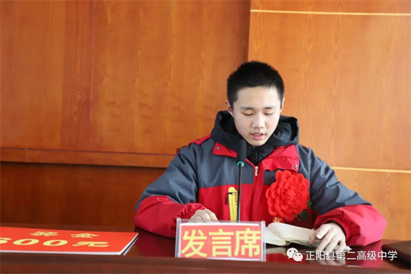 微信图片_20230118154105