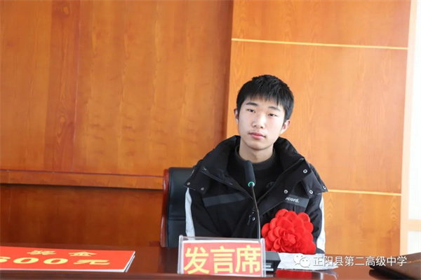 微信图片_20230118154108