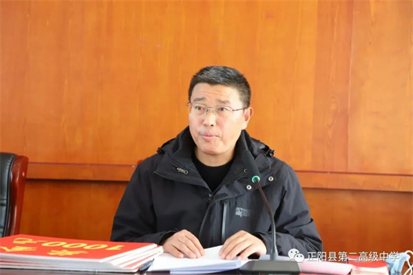 微信图片_20230118154123