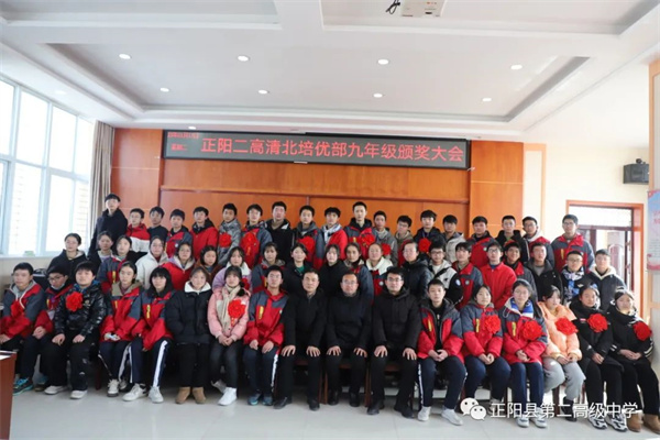 微信图片_20230118154126