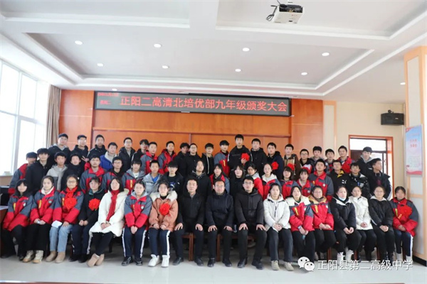 微信图片_20230118154128