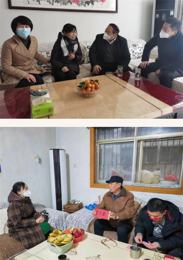 微信截图_20230118155628