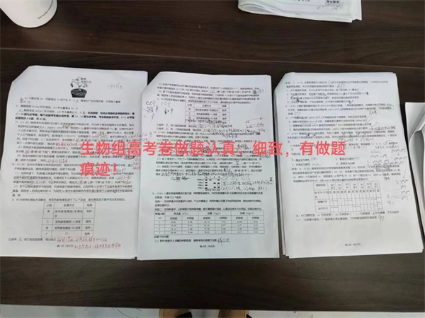微信图片_20230118160004