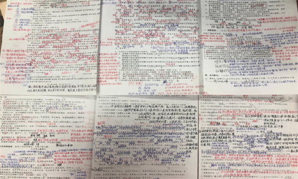 微信图片_20230118160059