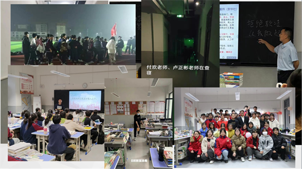 微信图片_20230118160126