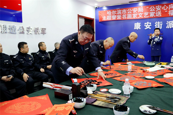 微信图片_20230120143323
