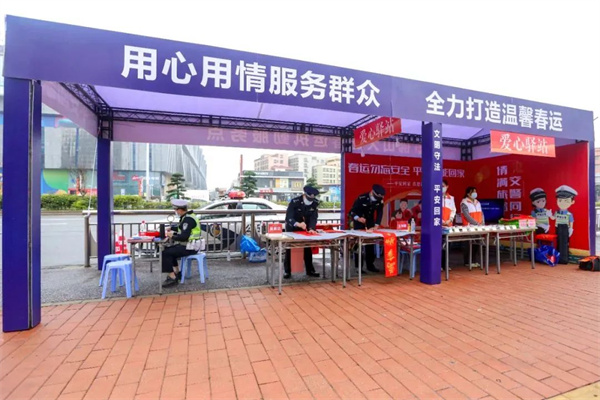 微信图片_20230120143332