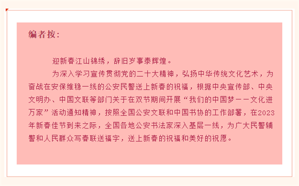微信截图_20230120143316