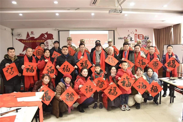 微信图片_20230120143429