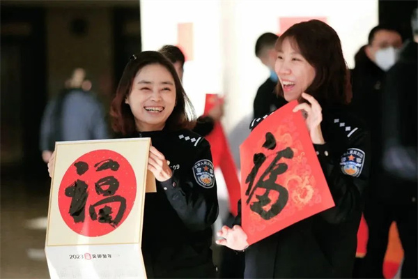 微信图片_20230120143440