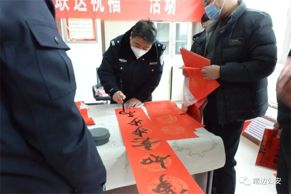 微信图片_20230120143447