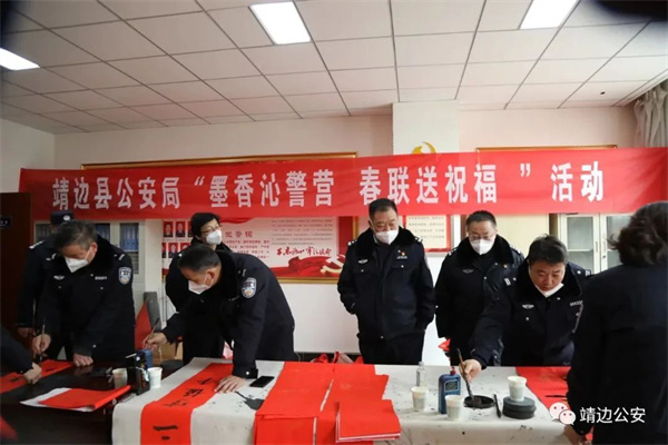 微信图片_20230120143450