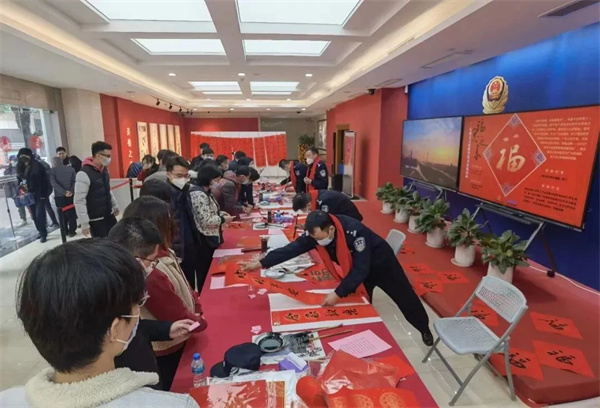 微信图片_20230120143456