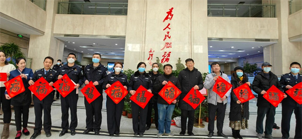 微信图片_20230120143513