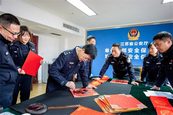 微信图片_20230120143517