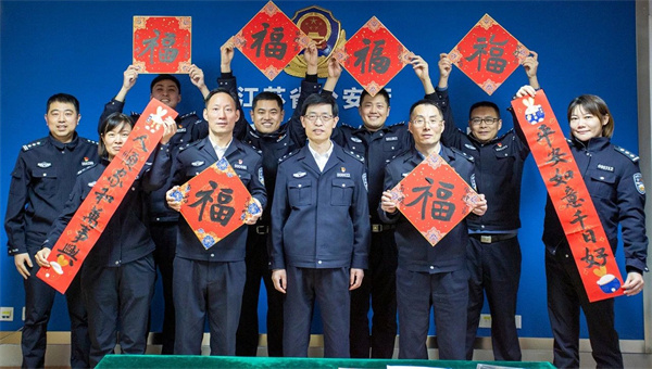 微信图片_20230120143520