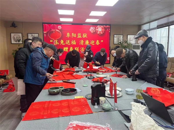 微信图片_20230120143528