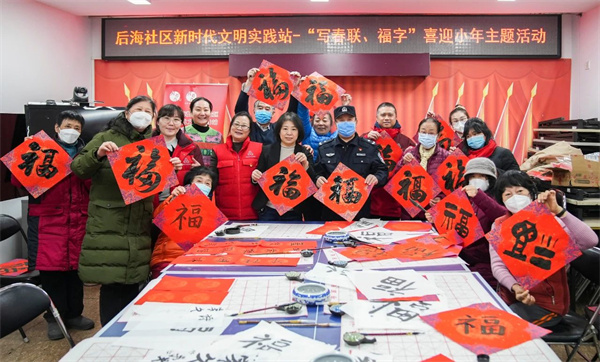 微信图片_20230120143535