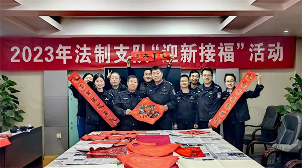 微信图片_20230120143538