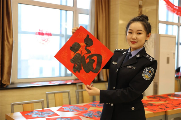 微信图片_20230120143547