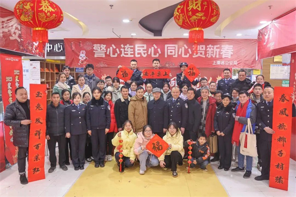 微信图片_20230120143553