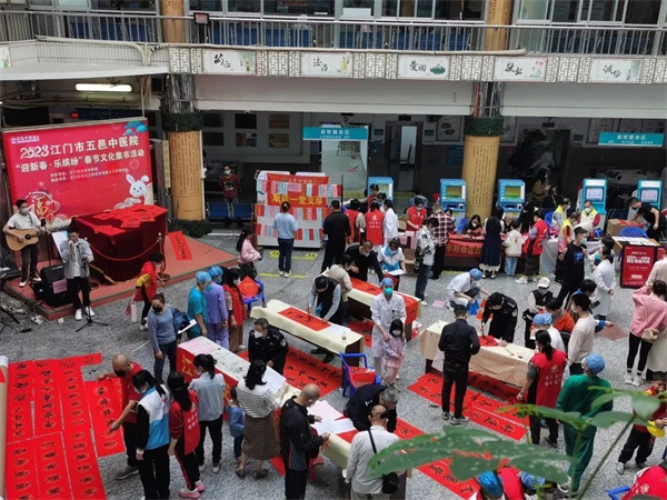 微信图片_20230120143602