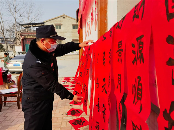 微信图片_20230120143605