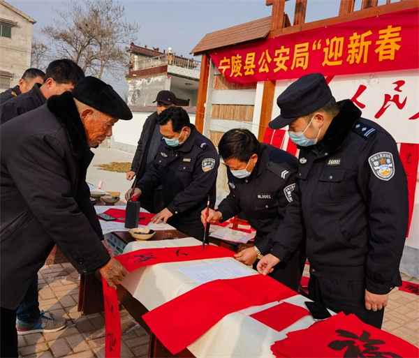 微信图片_20230120143608